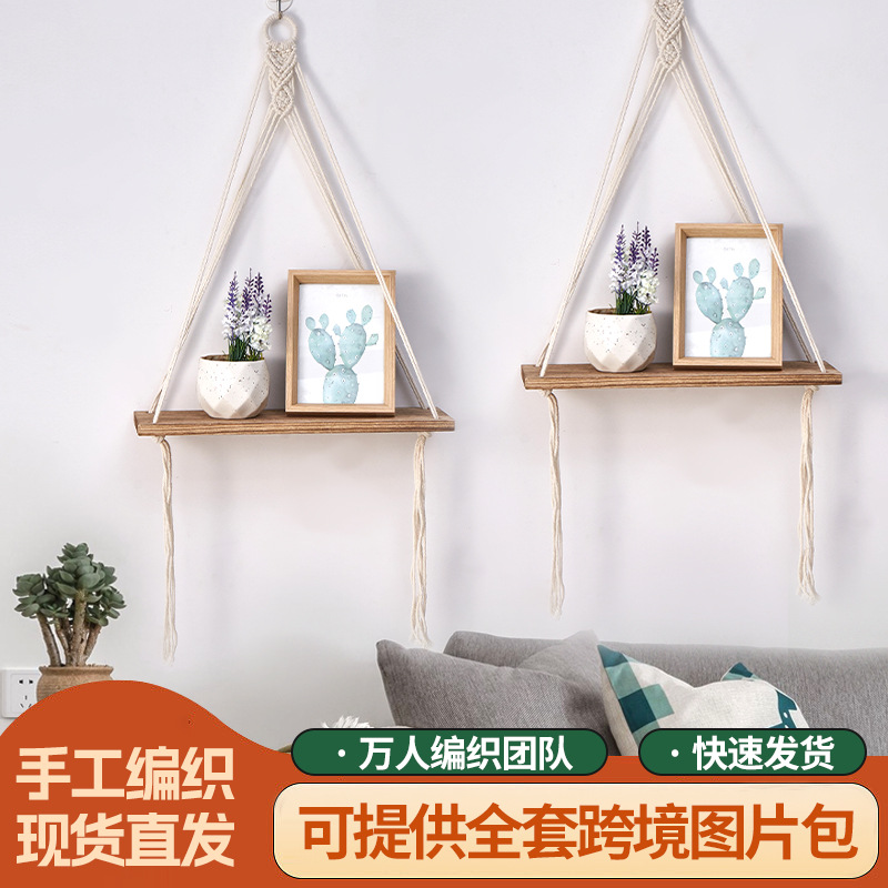 Sustainable Living Is - Boho Macrame Wall Shelf Handmade Cotton